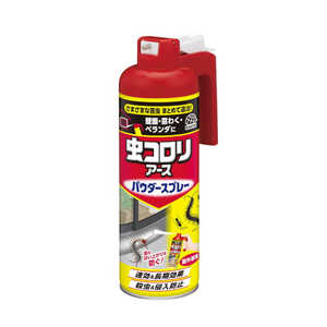 アース製薬 虫コロリアース パウダースプレー 450ml パウダースプレー アース製薬 虫コロリアース パウダースプレー 450ml パウダースプレー