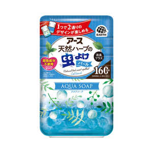 ハーブ 殺虫剤の人気商品 通販 価格比較 価格 Com