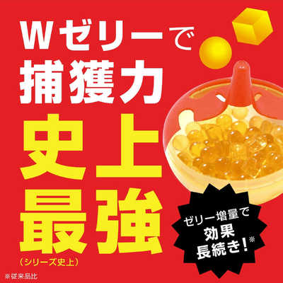 アース製薬 コバエがホイホイ 2個入 の通販 - カテゴリ：日用品