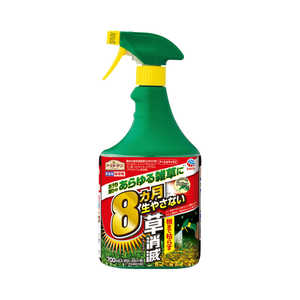 アース製薬 アースガーデン アース カマイラズ 草消滅 除草剤 スプレー (700ml) 