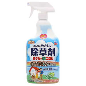 アース製薬 アースガーデン おうちの草コロリ 除草剤 スプレー (1000ml)