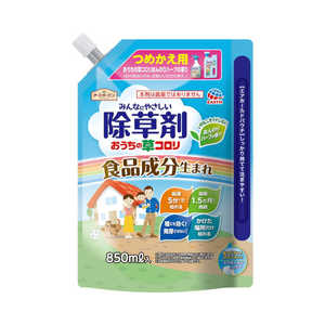 アース製薬 アースガーデン おうちの草コロリ 除草剤 つめかえ用 (850ml) 