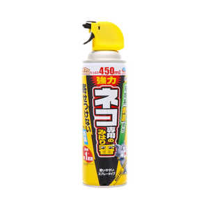 アース製薬 「アースガーデン」ネコ専用のみはり番スプレー 450ml「忌避剤・殺虫剤」 アース製薬 「アースガーデン」ネコ専用のみはり番スプレー 450ml「忌避剤・殺虫剤」