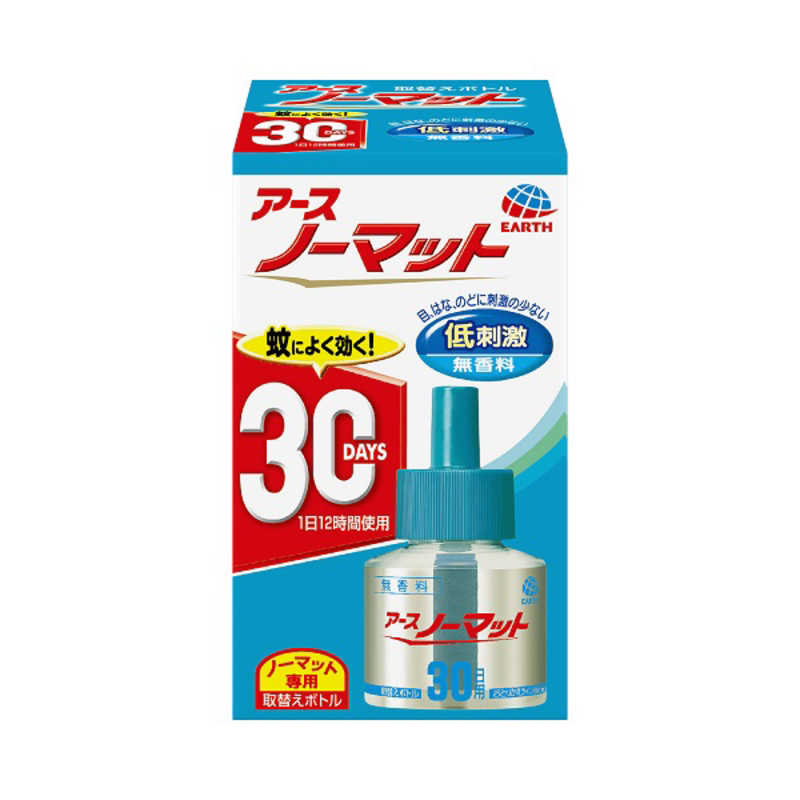 アース製薬 アース製薬 アースノーマット 30日用 取替えボトル 無香料 1本入 〔コード式〕  