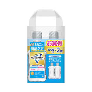 A[X _~ v~APAzCg~g 1000ml×2{