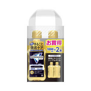 A[X _~ v~APAubN~g 1000ml×2{ ~PCBM1000ML2P