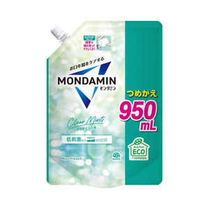 アース製薬 モンダミンクリアミント詰替950ml モンダミンCMカエ950 アース製薬 モンダミンクリアミント詰替950ml モンダミンCMカエ950