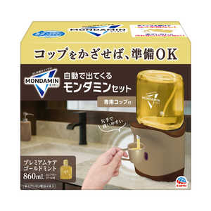A[X oĂ郂_~ v~APA 860mlRbvZbg Wh~PC860Rct