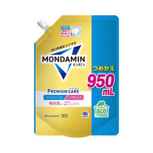 アース製薬 モンダミン プレミアムケアホワイトミント 詰替950ml モミPCWMカエ950ML アース製薬 モンダミン プレミアムケアホワイトミント 詰替950ml モミPCWMカエ950ML