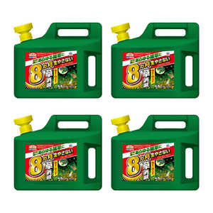 アース製薬 農薬 アースカマイラズ 草消滅(4.5L×4本) カマイラズ4.5L4P