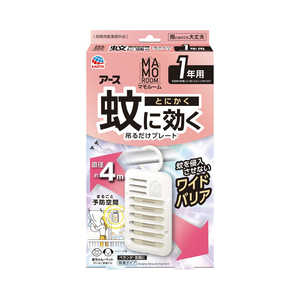 アース製薬 マモルーム 蚊に効く吊るだけプレート 1年用 