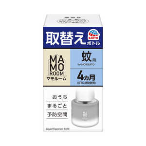 アース製薬 マモルーム 蚊用 取替えボトル 4ヵ月用 1本入 45mL 