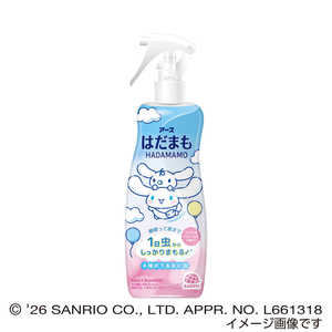 アース製薬 はだまも ミスト シナモロール 200mL 