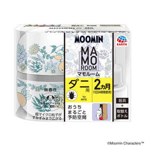 アース製薬 マモルーム ダニ用 ムーミン 2ヵ月用セット 