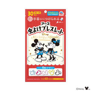 アース製薬 虫よけブレスレット ミッキー＆ミニー 30個入 