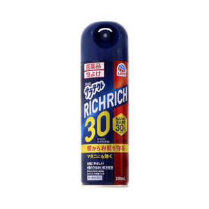 アース製薬 【第2類医薬品】サラテクト リッチリッチ30(200ml) アース製薬 【第2類医薬品】サラテクト リッチリッチ30(200ml)