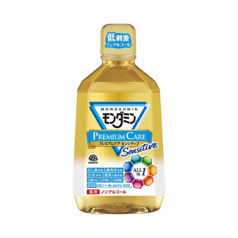 アース製薬 アース製薬 モンダミン プレミアムケア センシティブ 1080ml〔医薬部外品・洗口液〕  