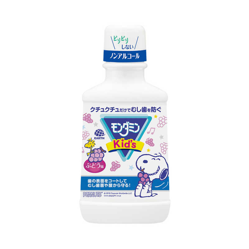 アース製薬 アース製薬 ｢モンダミン｣キッズ ぶどう味 250ml  