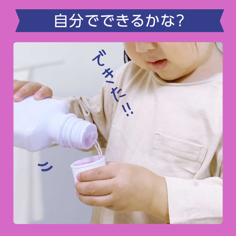 アース製薬 アース製薬 マウスウォッシュ Kids ぶどう味 250ml  