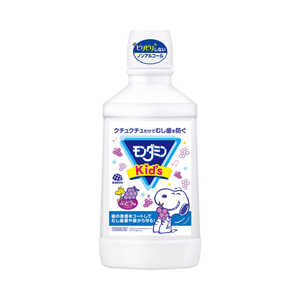アース製薬 モンダミン(MONDAHMIN) Kids ぶどう味 600ml 