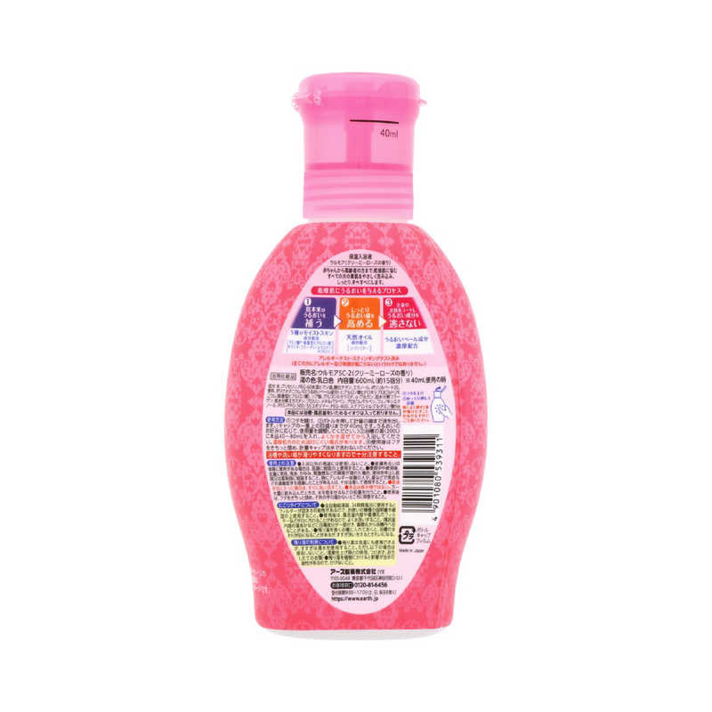 アース製薬 アース製薬 ウルモア 保湿入浴液 クリーミーローズの香り 600ml(入浴剤)  
