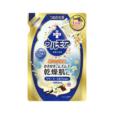 アース製薬 ウルモア 保湿入浴液クリーミーミルク つめかえ用 480ml の通販 カテゴリ 日用品 化粧品 医薬品 アース製薬 家電通販のコジマネット 全品代引き手数料無料