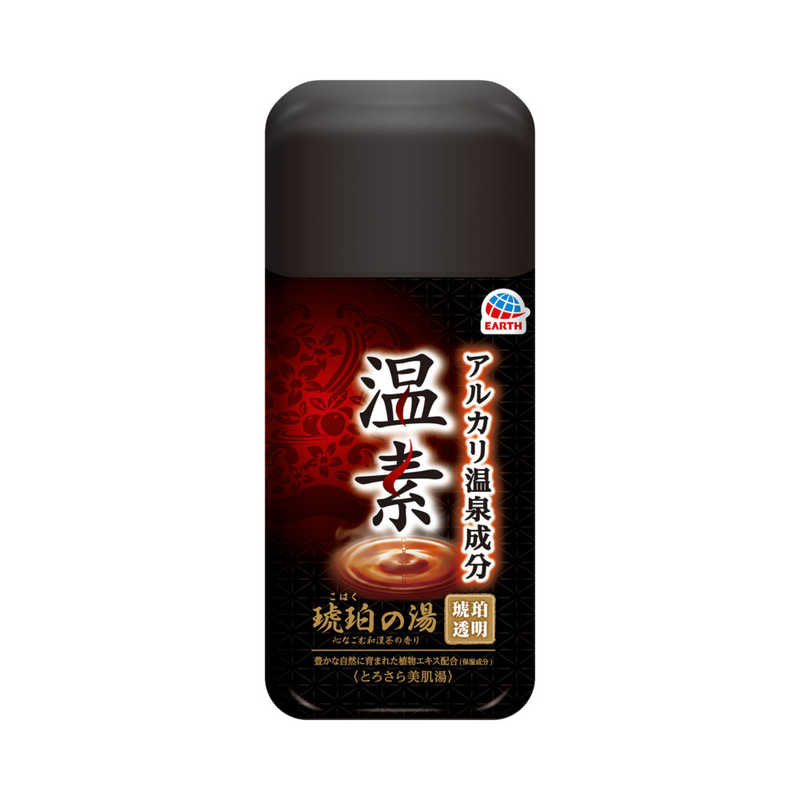 アース製薬 アース製薬 (温素)琥珀の湯 600g〔入浴剤〕  