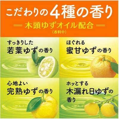 アース製薬 温泡 ONPO こだわりゆず 炭酸湯 20錠入〔入浴剤〕 の通販 