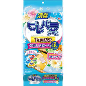 アース製薬 ピレパラアース 柔軟剤の香り アロマソープ 引き出し用 1年防虫 48個入 