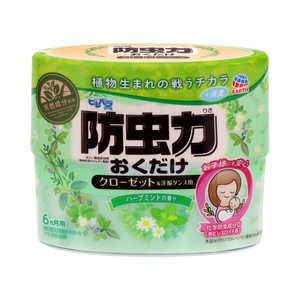 アース製薬 「ピレパラアース」防虫力おくだけ 消臭プラス ハーバルミントの香り 300ml ピレパラボウチュウリキハーブM