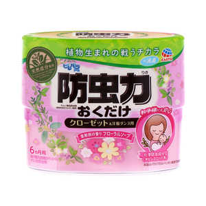  アース製薬 「ピレパラアース」防虫力おくだけ 消臭プラス 柔軟剤の香りフローラルソープ 300ml ピレパラボウチュウリキフローラルS