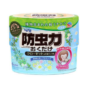 ＜コジマ＞ アース製薬 「ピレパラアース」防虫力おくだけ 消臭プラス 柔軟剤の香りアロマソープ 300ml 861専用 ピレパラボウチュウリキアロマS画像