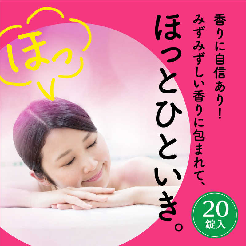 アース製薬 アース製薬 温泡 ONPO こだわりローズ炭酸湯 20錠入〔入浴剤〕  