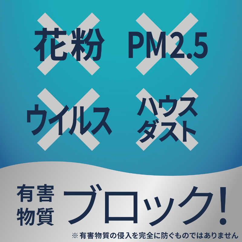 アース製薬 アース製薬 アレルブロック 花粉ガードスプレー FOR MEN クイックプロテクト (75ml)  