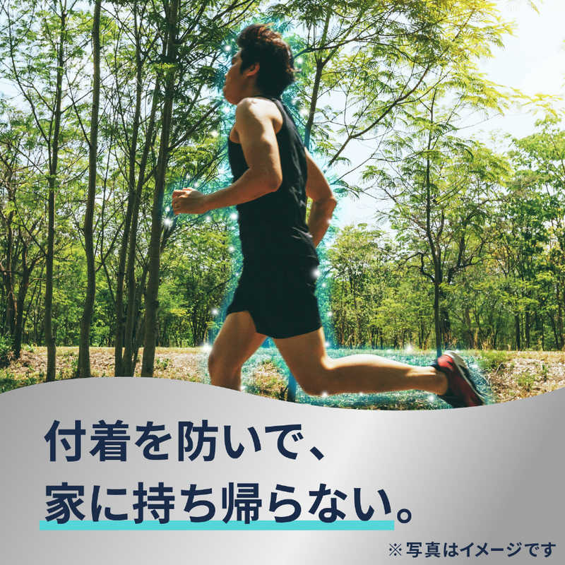 アース製薬 アース製薬 アレルブロック 花粉ガードスプレー FOR MEN クイックプロテクト (75ml)  