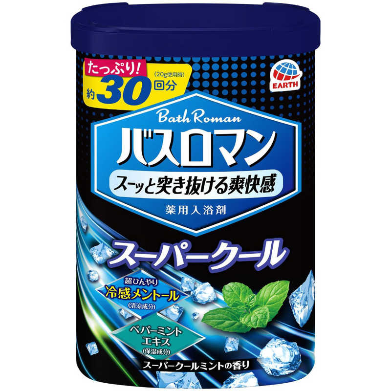 アース製薬 アース製薬 バスロマン スーパークールタイプ  
