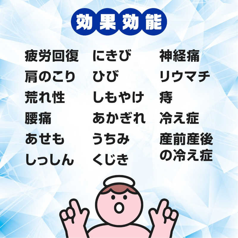 アース製薬 アース製薬 バスロマン スーパークールタイプ  