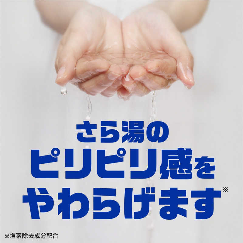 アース製薬 アース製薬 バスロマン スーパークールタイプ  