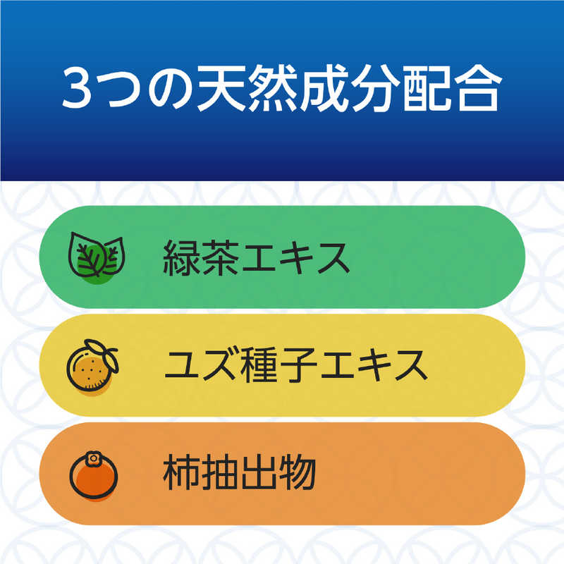 アース製薬 アース製薬 ヘルパータスケ らくハピ アルコール除菌EXワイド 替 740ml  