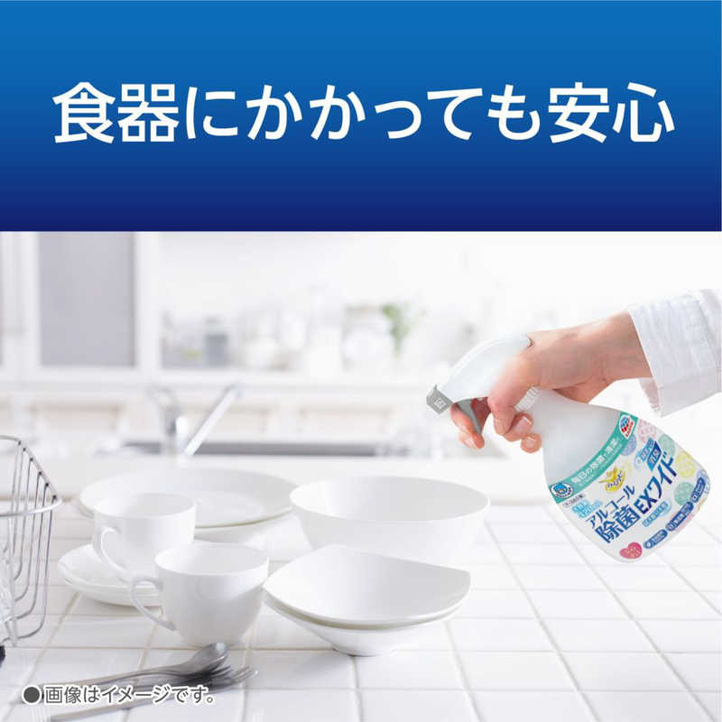 アース製薬 アース製薬 ヘルパータスケ らくハピ アルコール除菌EXワイド 詰め替え用 (5L)  