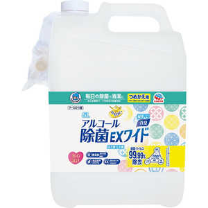 アース製薬 ヘルパータスケ らくハピ アルコール除菌EXワイド 詰め替え用 (5L) HTラクハピアルコールカエ5L