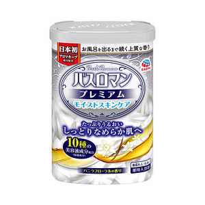 アース製薬 バスロマン プレミアム モイストスキンケア 600g 