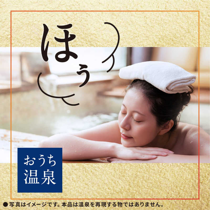 アース製薬 アース製薬 温素 澄明の湯 600g  
