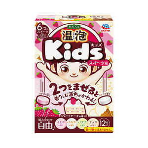 アース製薬 (アース製薬)温泡 Kids スイーツ編 12錠 