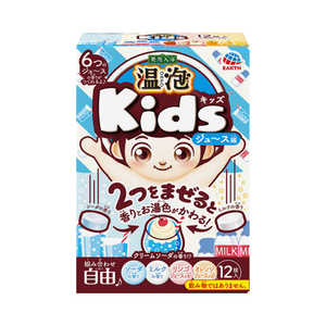 アース製薬 温泡 ONPO Kids ジュース編 12錠 アース製薬 温泡 ONPO Kids ジュース編 12錠