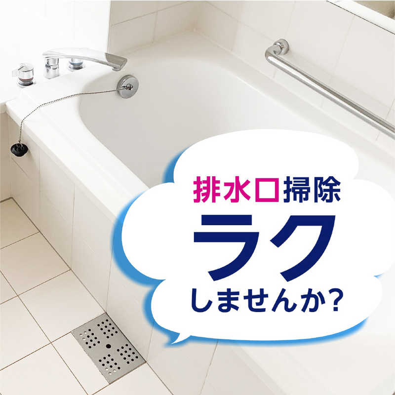 アース製薬 アース製薬 らくハピ お風呂の排水口用 ピンクヌメリ予防 防カビプラス  