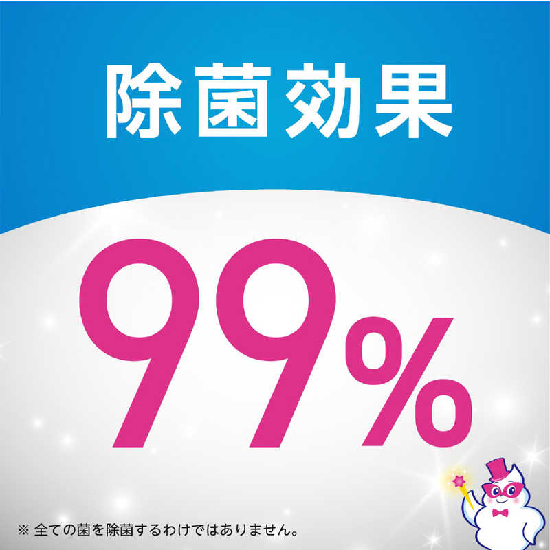 アース製薬 アース製薬 らくハピ お風呂の排水口用 ピンクヌメリ予防 防カビプラス  