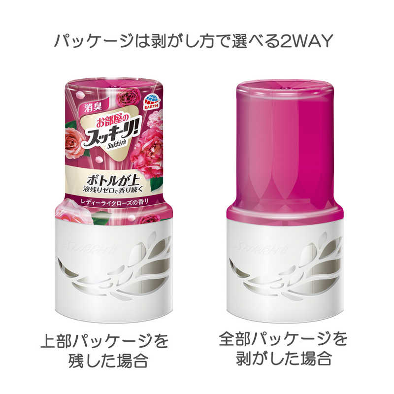 アース製薬 アース製薬 お部屋のスッキーリ！Sukki-ri！ レディーライクローズの香り 400ml〔消臭剤・芳香剤〕  