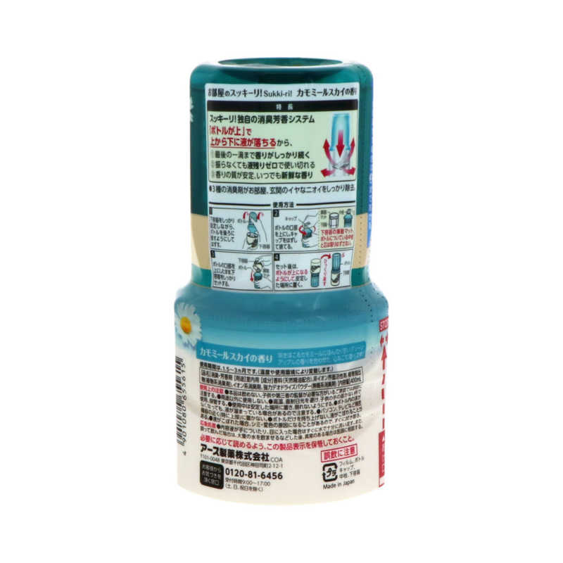アース製薬 アース製薬 お部屋のスッキーリ！Sukki-ri！ カモミールスカイの香り 400ml〔消臭剤・芳香剤〕  