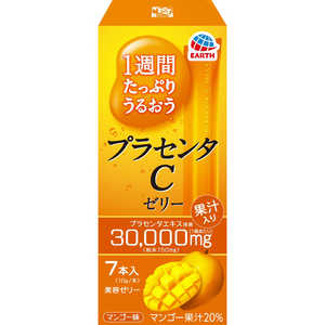 アース製薬 1週間 たっぷりうるおう プラセンタCゼリー マンゴー味 (7本入) 